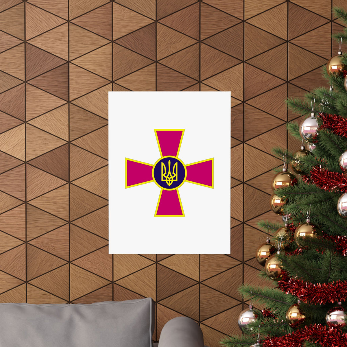 Ukrainian Armed Forces - 18 in x 24 in Matte Poster