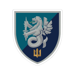 37th Marine Brigade (Ukraine) - 3" x 3" Kiss-Cut Sticker