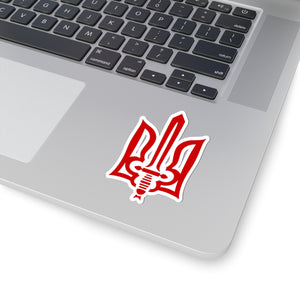 Stylized Tryzub (Red) - 3" x 3" Kiss-Cut Sticker