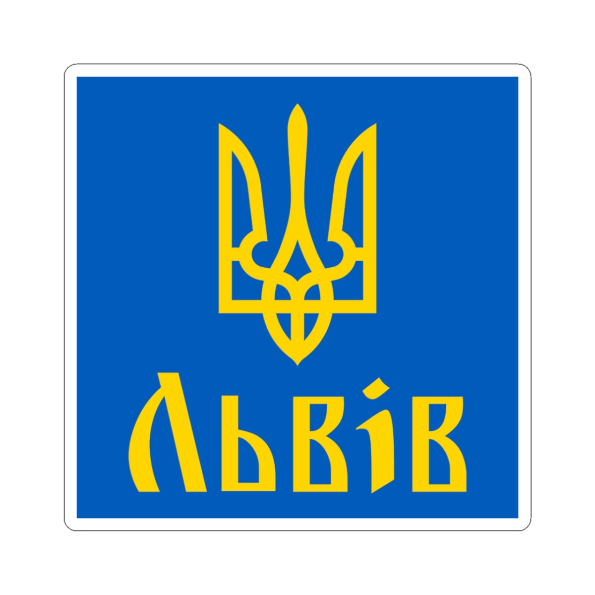 Lviv - 3 in x 3 in Kiss-Cut Sticker