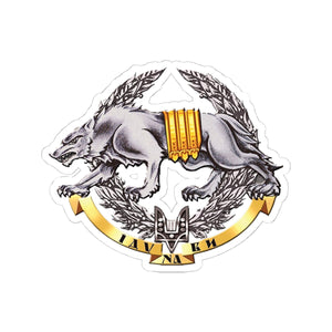 Ukrainian Special Operations Forces - 3" x 3" Kiss-Cut Sticker
