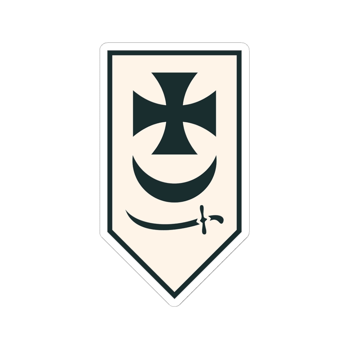 1st Operational Assignment Brigade Bureviy (Ukraine) - 3" x 3" Kiss-Cut Sticker