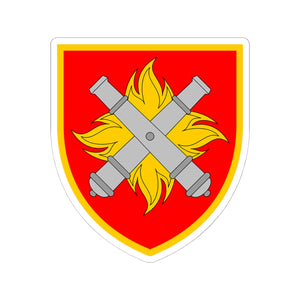 27th Rocket Artillery Brigade (Ukraine) - 3" x 3" Kiss-Cut Sticker