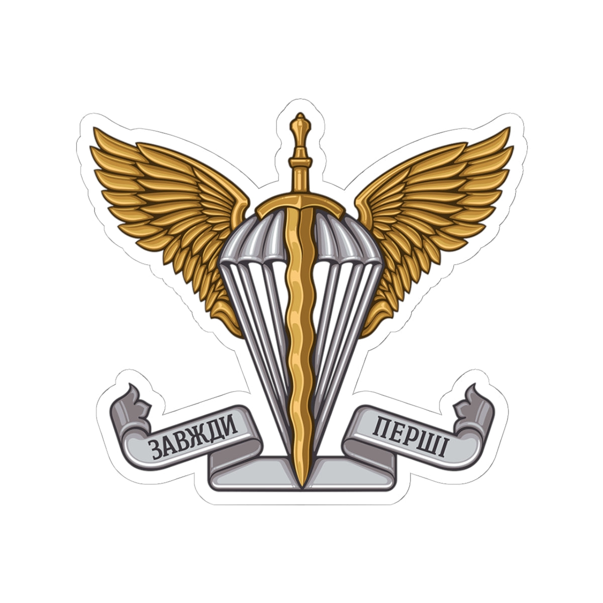 Ukrainian Air Assault Forces - 3" x 3" Kiss-Cut Sticker