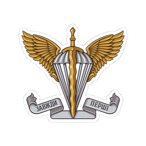 Ukrainian Air Assault Forces - 3" x 3" Kiss-Cut Sticker