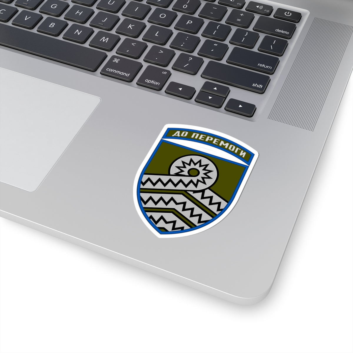 59th Assault Brigade (Ukraine) - 3" x 3" Kiss-Cut Sticker