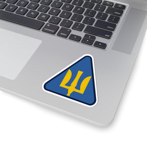 Air Force (Ukraine) - 3" x 3" Kiss-Cut Sticker
