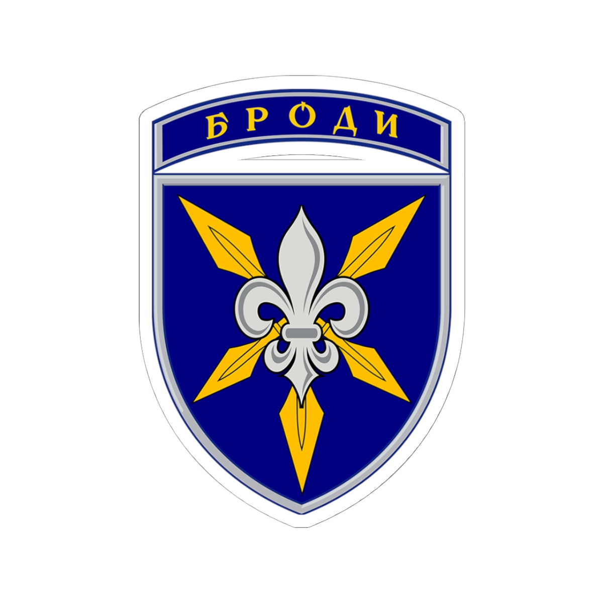 16th Army Aviation Brigade (Ukraine) - 3" x 3" Kiss-Cut Sticker