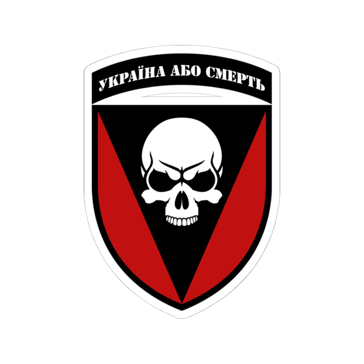 72nd Mechanized Brigade (Ukraine) - 3" x 3" Kiss-Cut Sticker