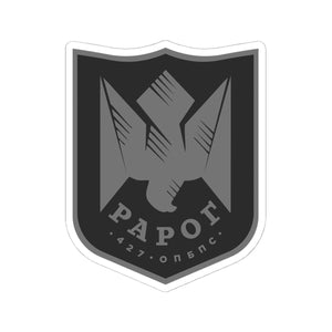 427th Unmanned Systems Brigade Rarog (Ukraine) - 3" x 3" Kiss-Cut Sticker
