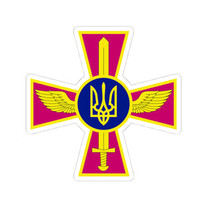 Ukrainian Air Force - 3" x 3" Kiss-Cut Sticker