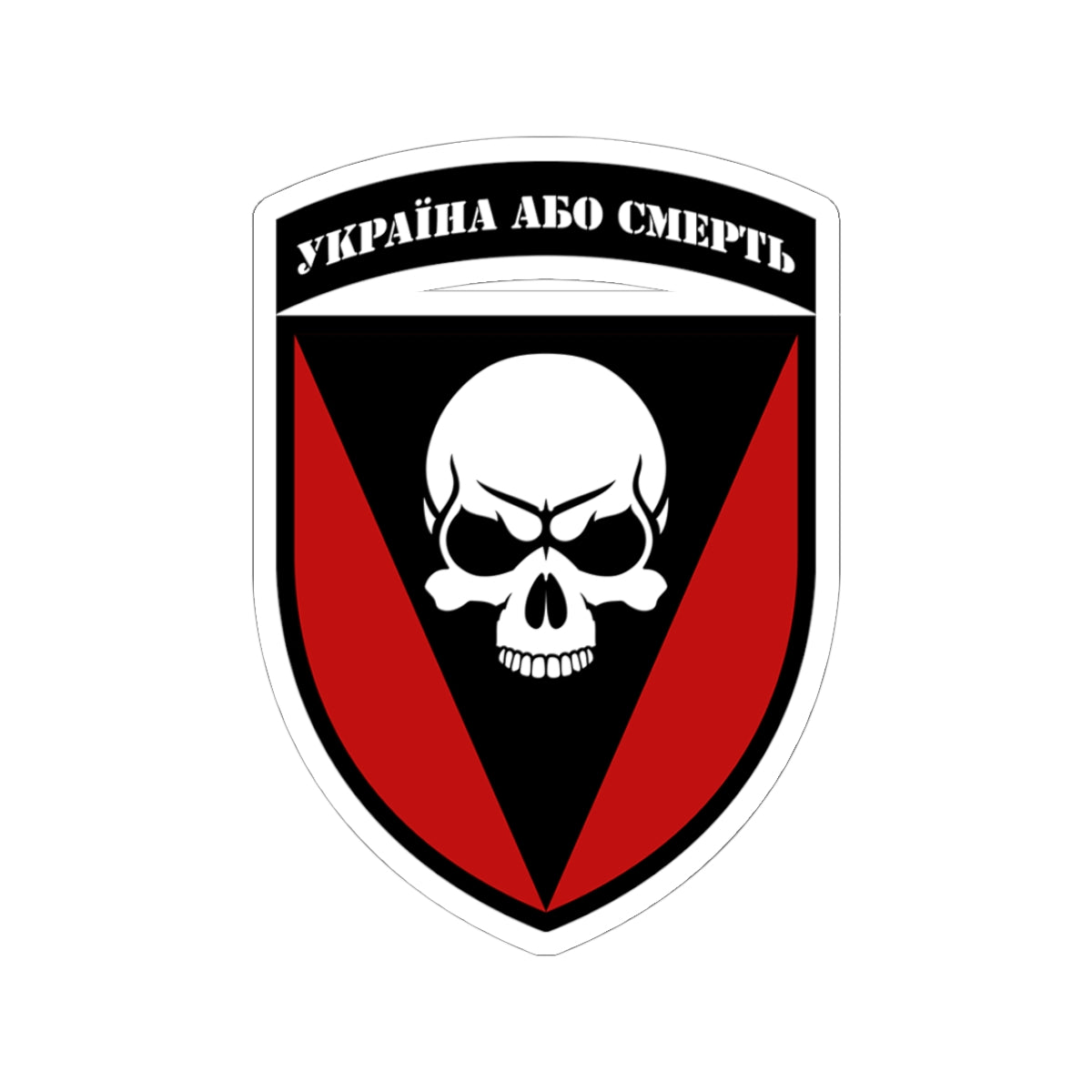 72nd Mechanized Brigade (Ukraine) - 3" x 3" Kiss-Cut Sticker