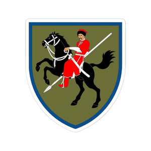 110th Mechanized Brigade (Ukraine) - 3" x 3" Kiss-Cut Sticker