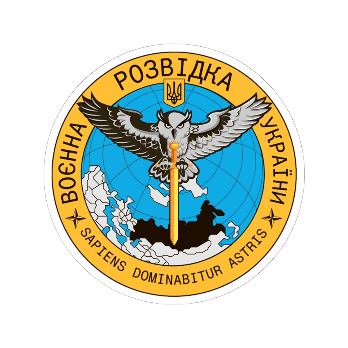Main Directorate of Intelligence (Ukraine) - 3" x 3" Kiss-Cut Sticker