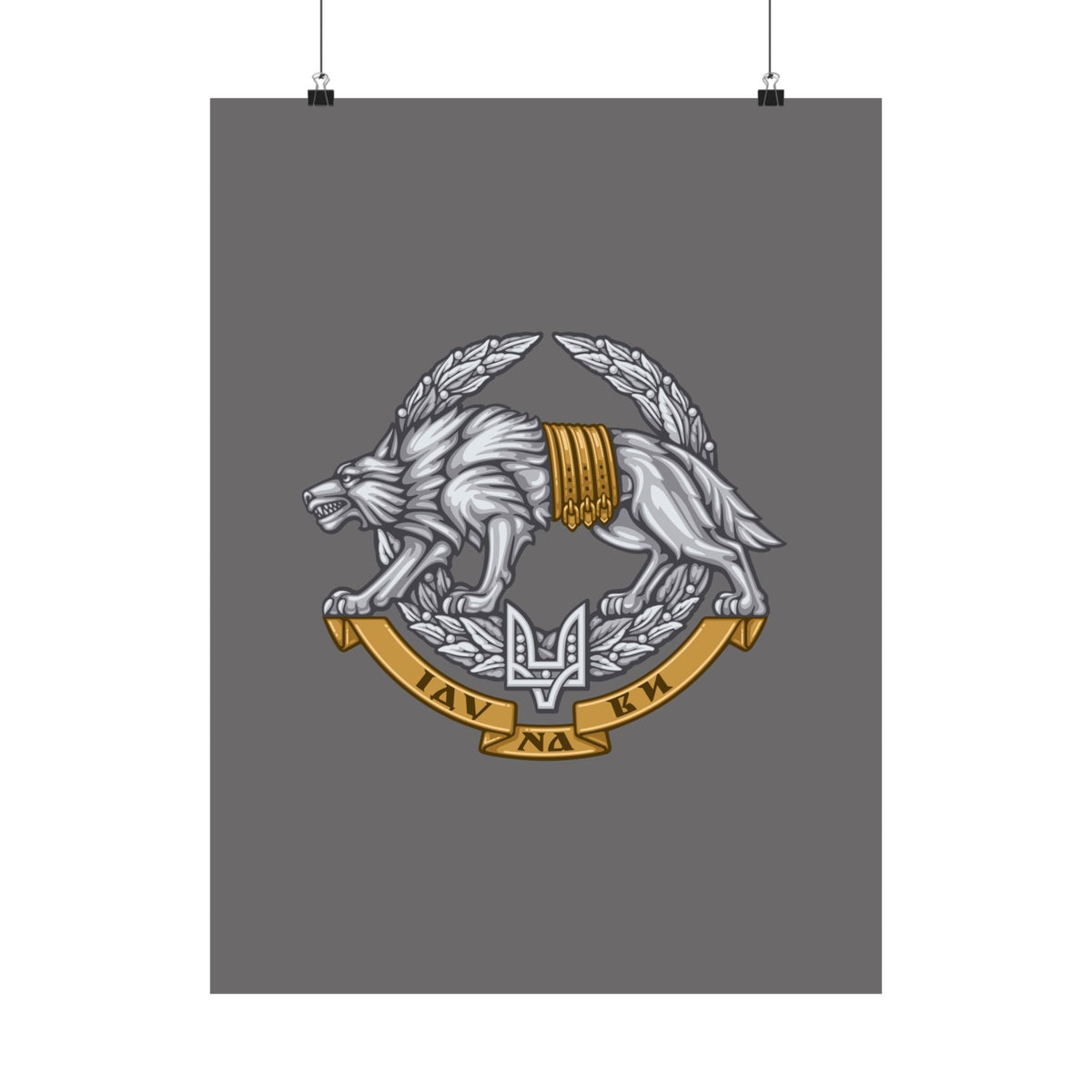 Ukrainian Special Operations Forces v2 - 18 in x 24 in Matte Poster