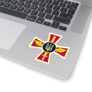 Ukrainian Air Force - 3" x 3" Kiss-Cut Sticker