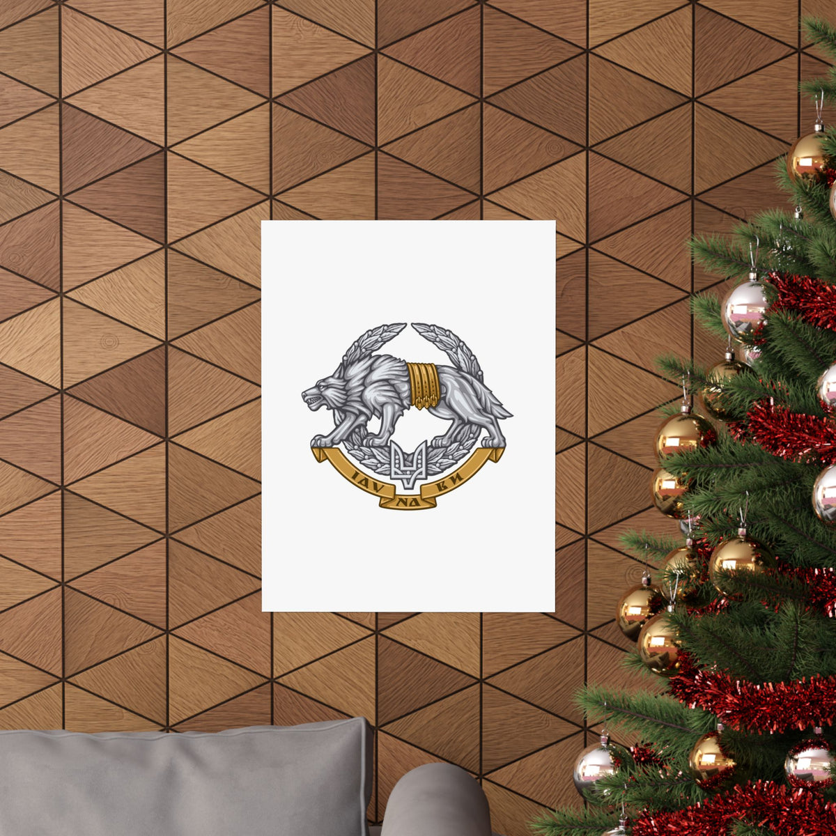 Ukrainian Special Operations Forces - 18 in x 24 in Matte Poster