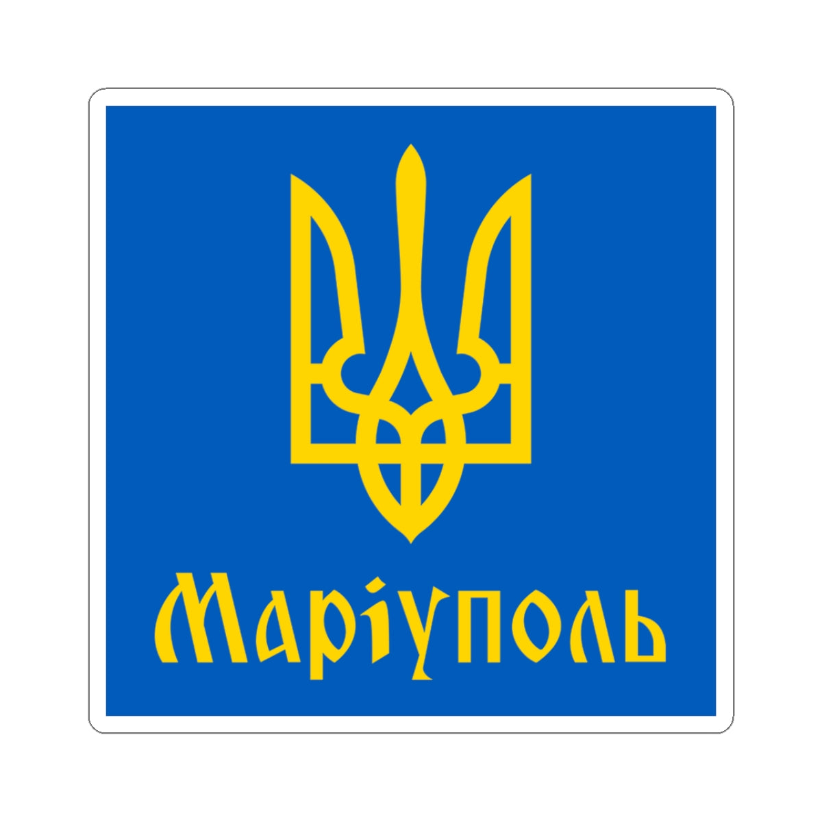 Mariupol - 3 in x 3 in Kiss-Cut Sticker