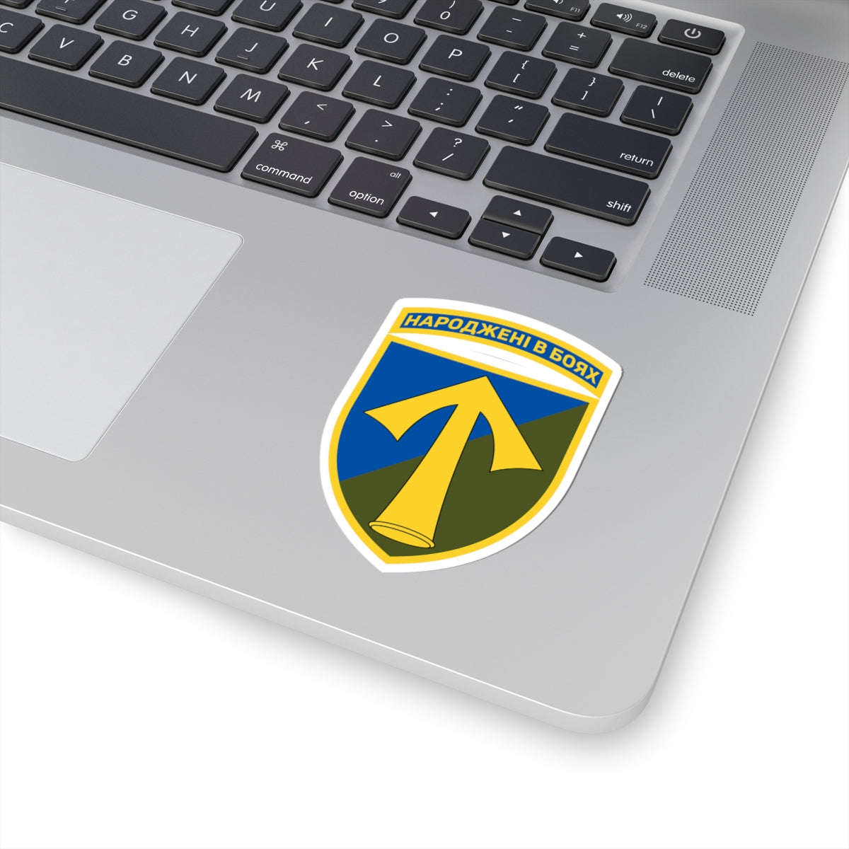 57th Motorized Infantry Brigade (Ukraine) - 3" x 3" Kiss-Cut Sticker
