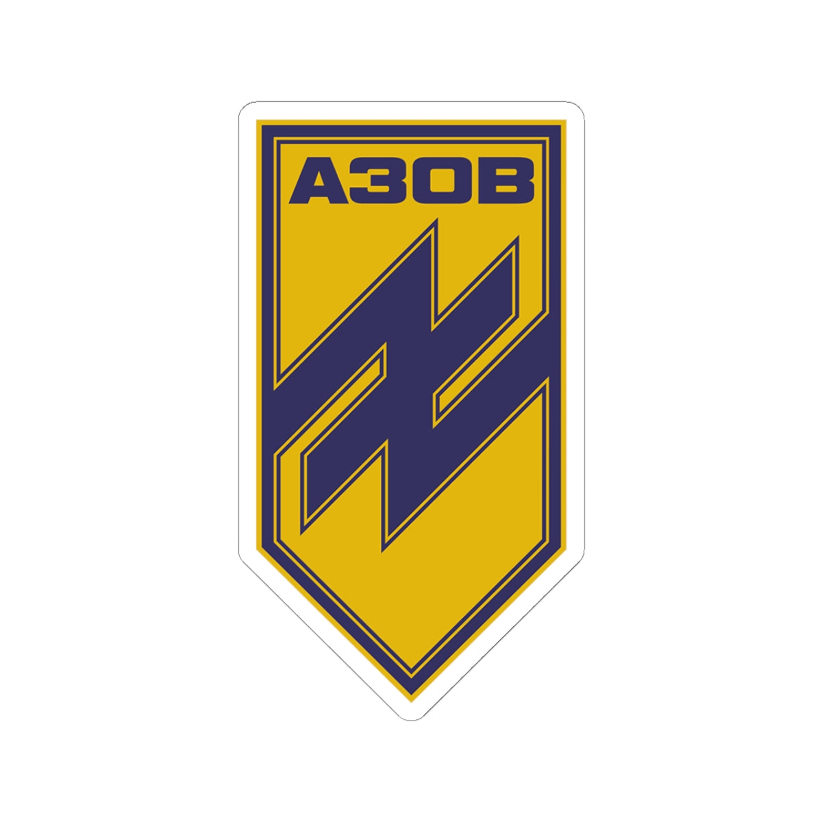 12th Special Purpose Brigade Azov (Ukraine) - 3" x 3" Kiss-Cut Sticker