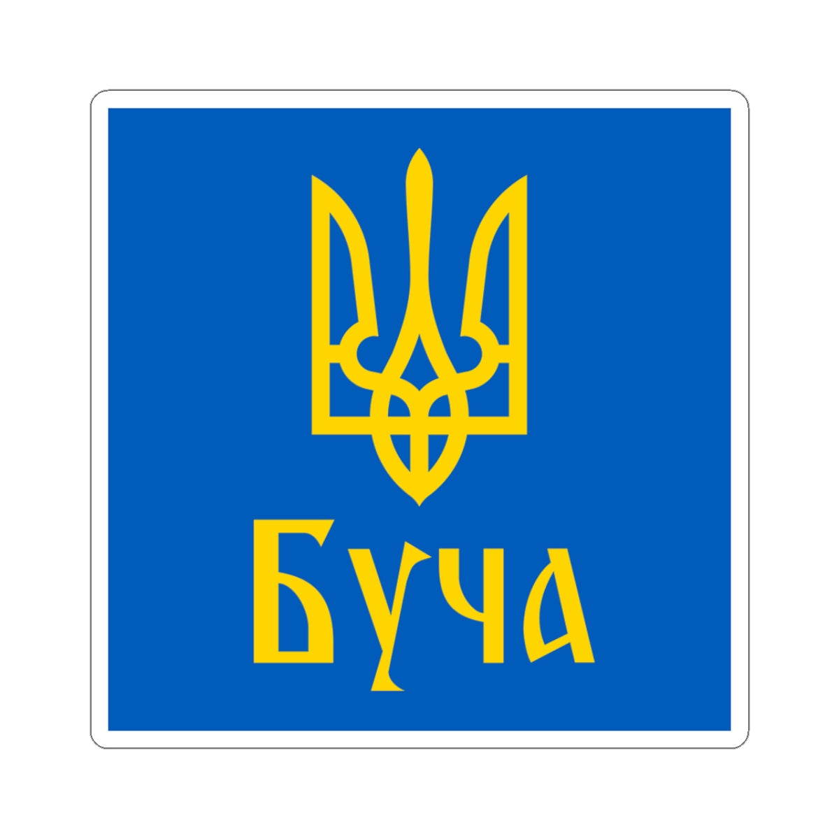 Bucha - 3 in x 3 in Kiss-Cut Sticker