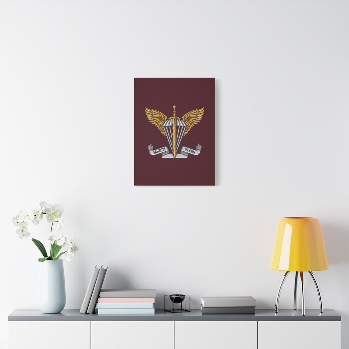 Ukrainian Air Assault Forces v2 - 18 in x 24 in Matte Canvas, Stretched, 1.25 in