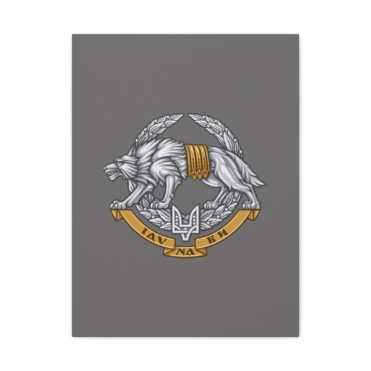 Ukrainian Special Operations Forces v2 - 18 in x 24 in Matte Canvas, Stretched, 1.25 in