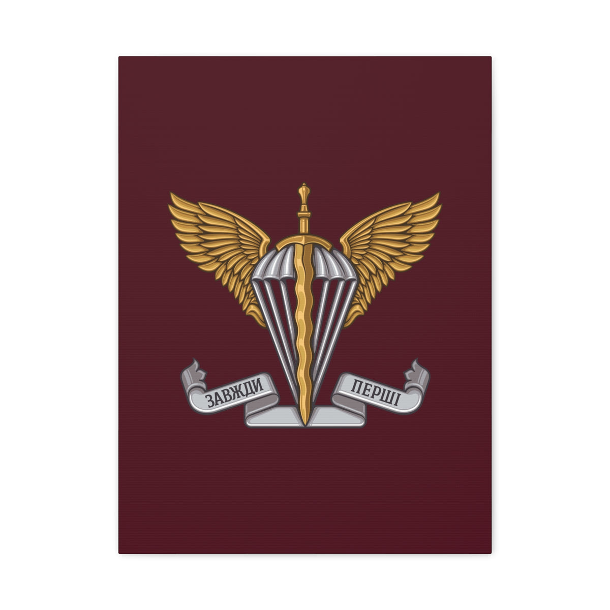 Ukrainian Air Assault Forces v2 - 18 in x 24 in Matte Canvas, Stretched, 1.25 in