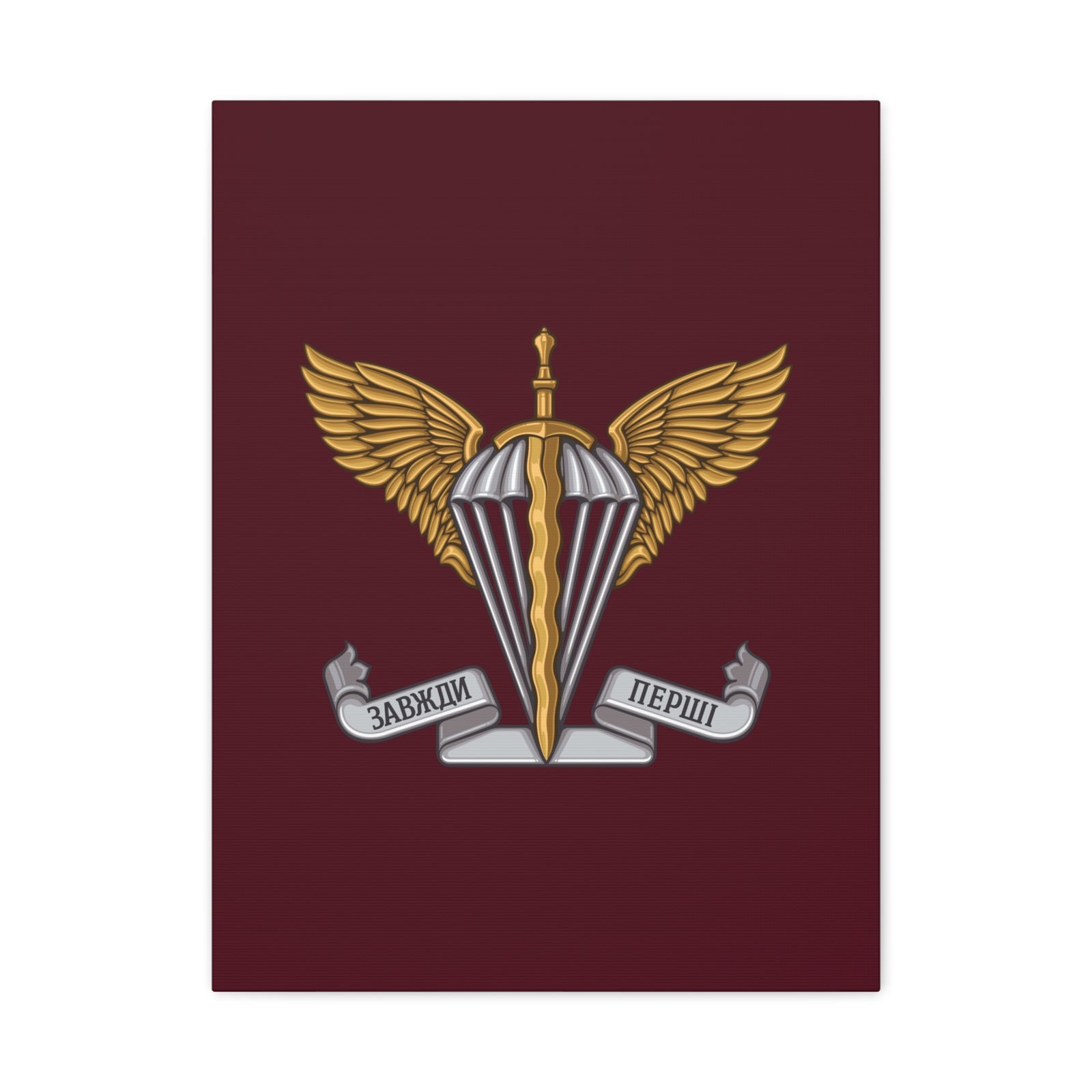 Ukrainian Air Assault Forces v2 - 18 in x 24 in Matte Canvas, Stretched, 1.25 in