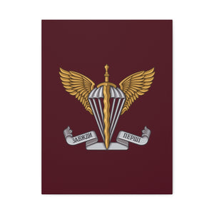 Ukrainian Air Assault Forces v2 - 18 in x 24 in Matte Canvas, Stretched, 1.25 in