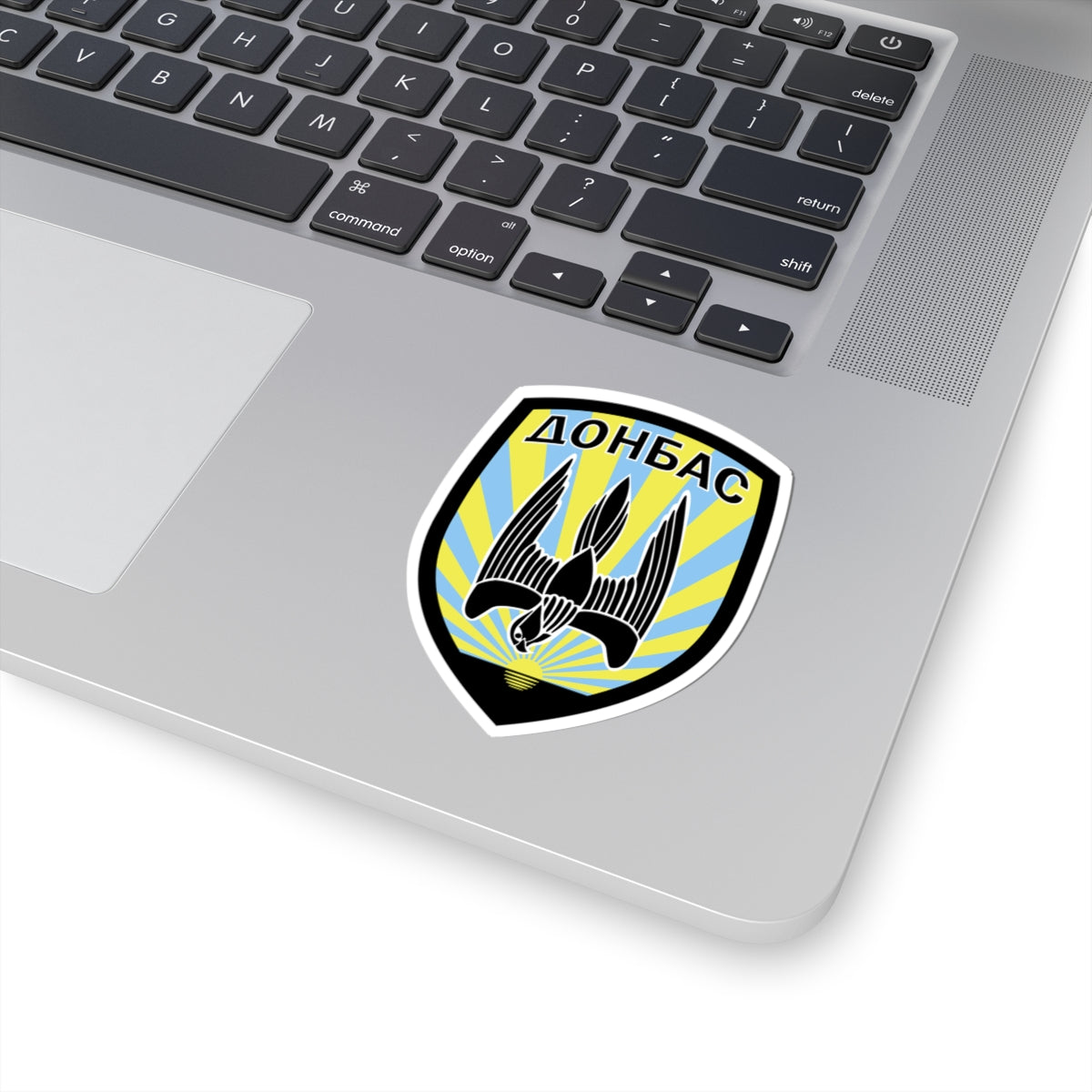2nd Special Purpose Battalion Donbas (Ukraine) - 3" x 3" Kiss-Cut Sticker