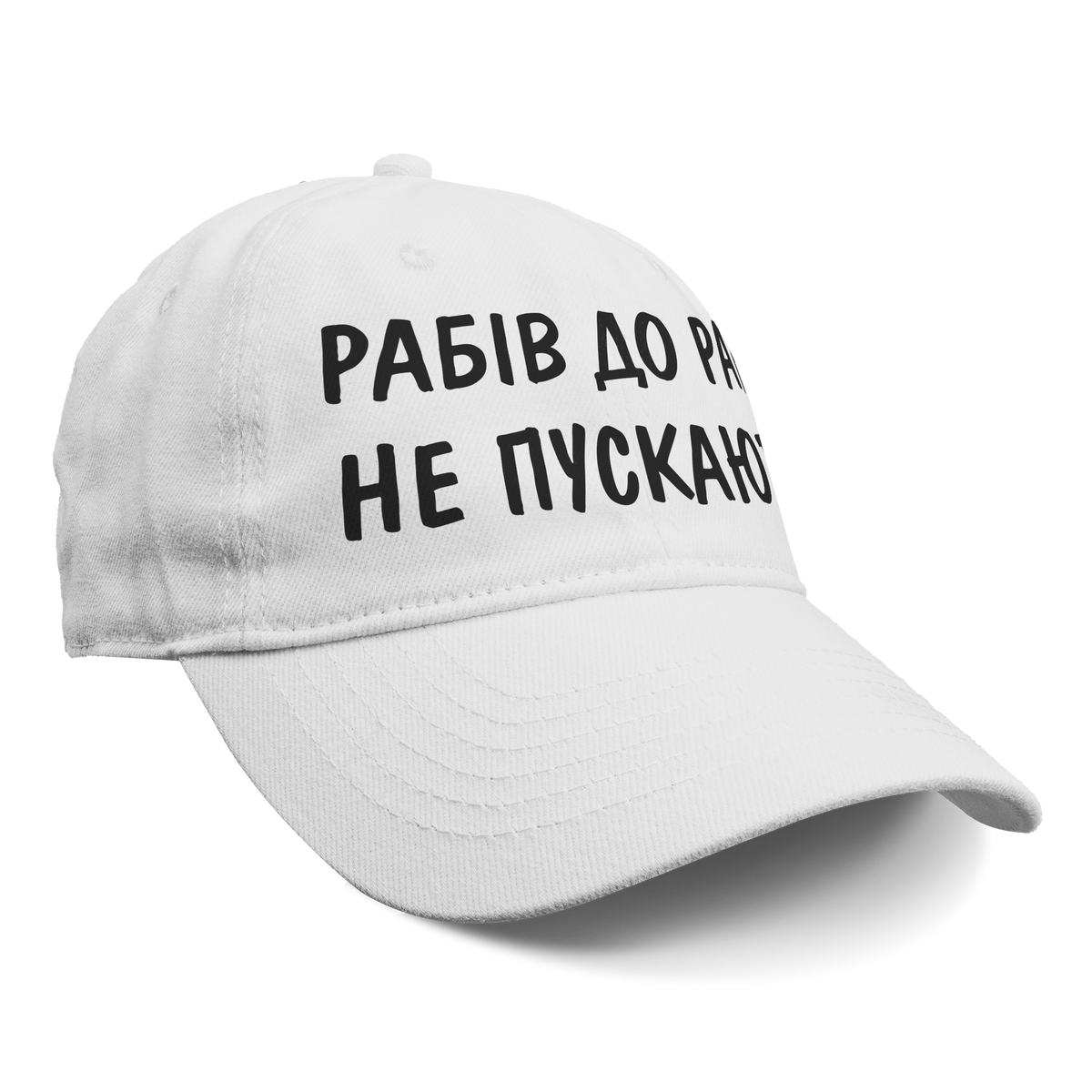 4_Right_White_Mockup.png