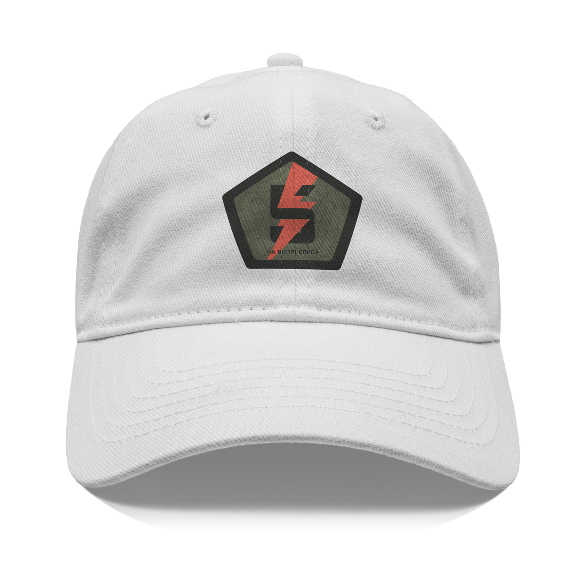 5th_Assault_Brigade_Ukraine_-_White_Co_Front_White_Mockup.png