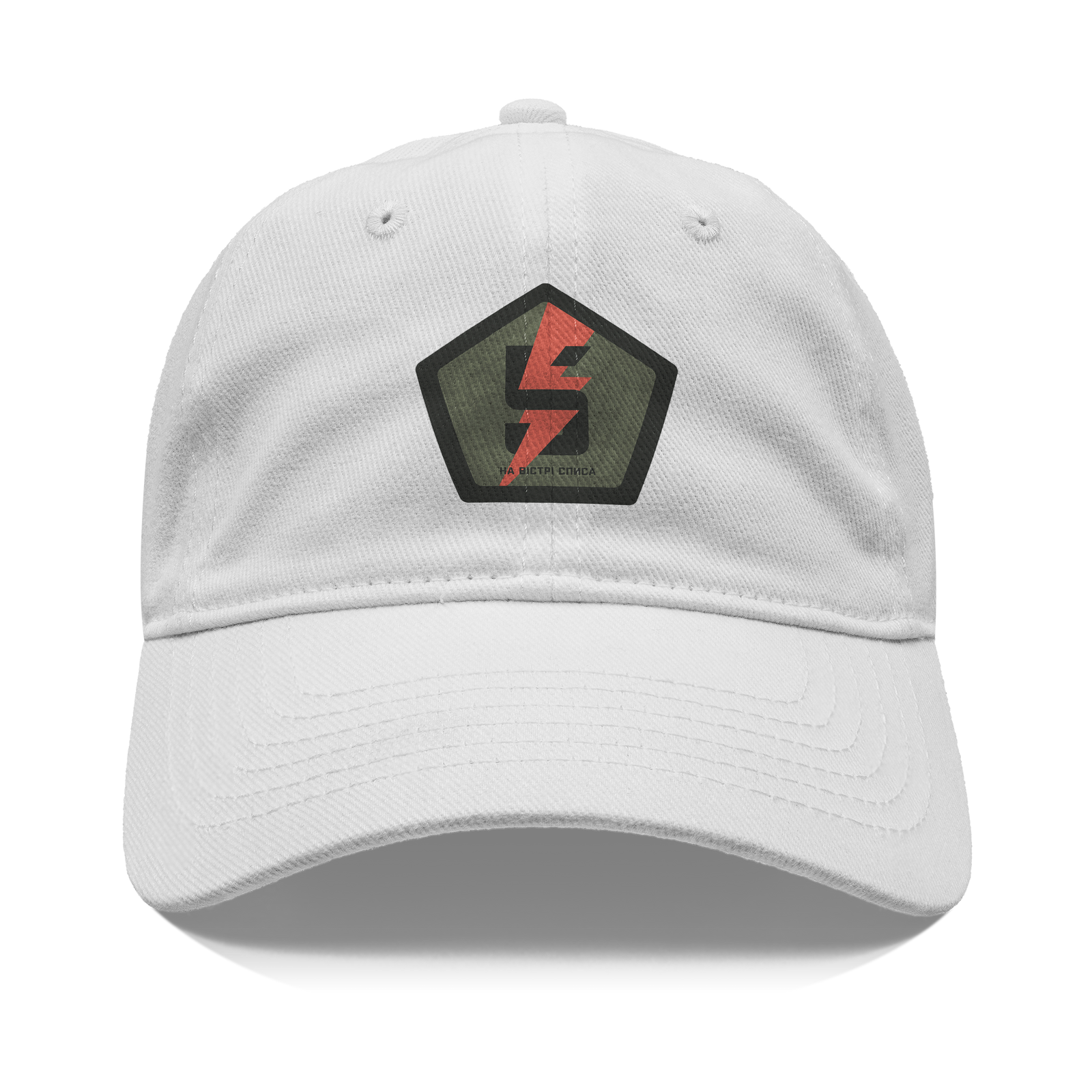 5th_Assault_Brigade_Ukraine_-_White_Co_Front_White_Mockup.png