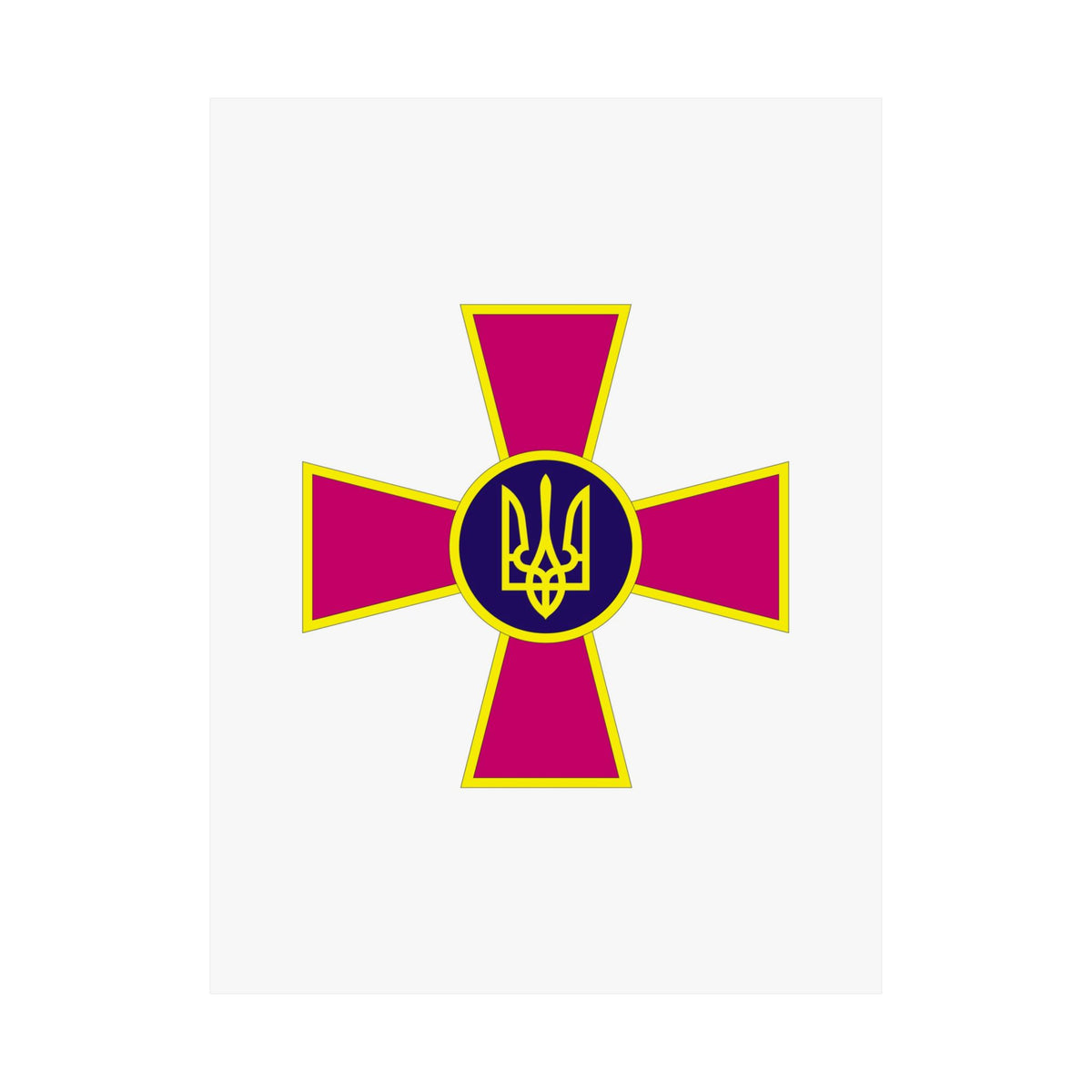 Ukrainian Armed Forces - 18 in x 24 in Matte Poster