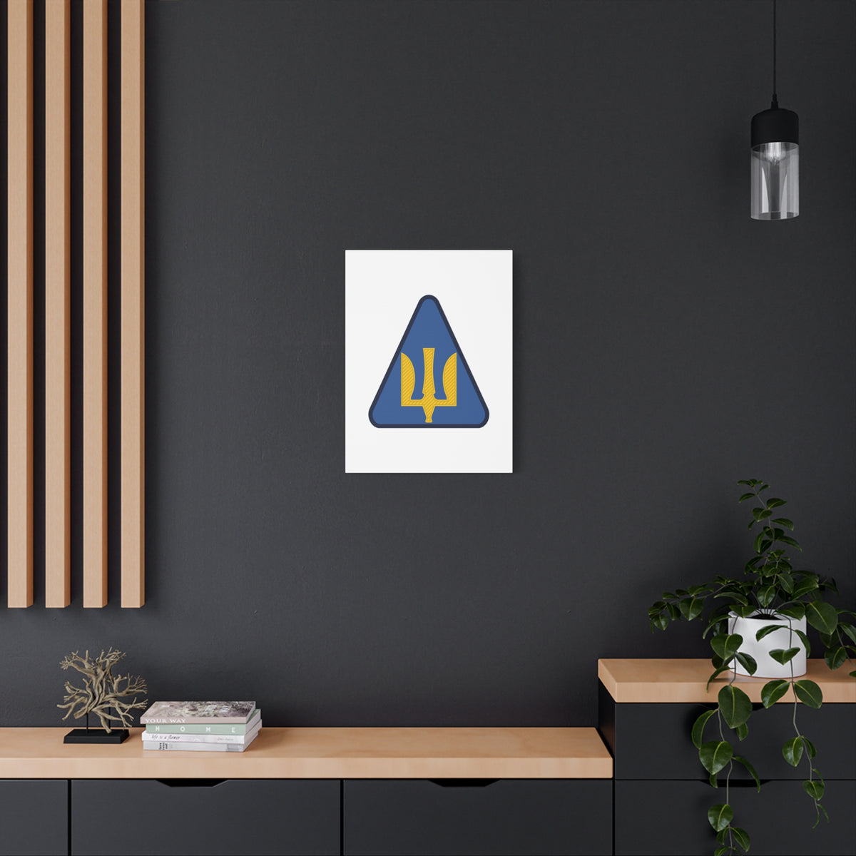 Air Force (Ukraine) - 18 in x 24 in Matte Canvas, Stretched, 1.25 in