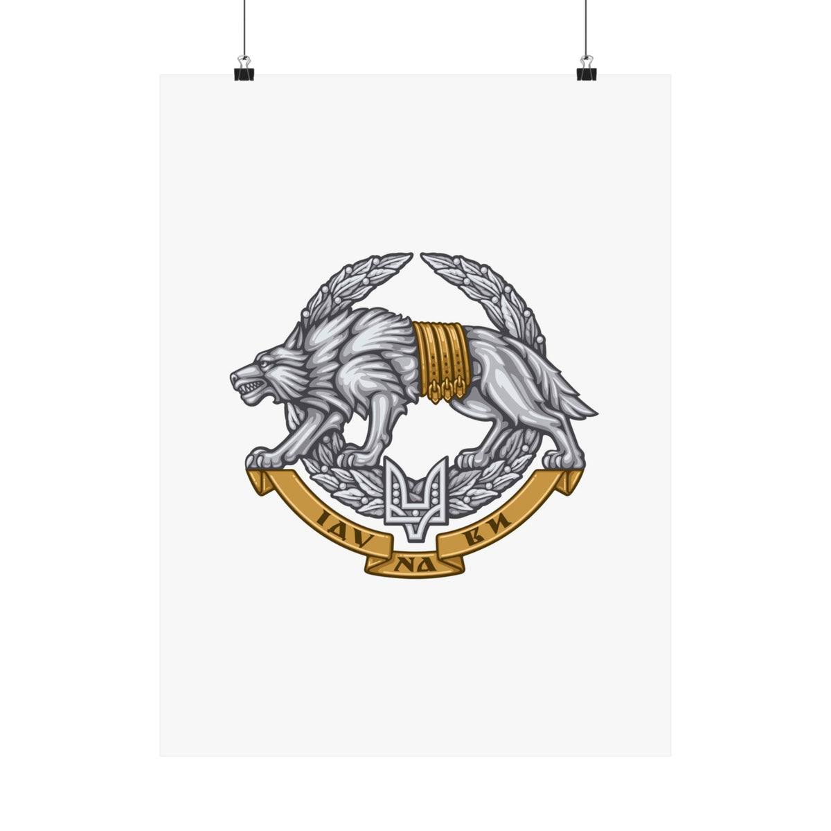Ukrainian Special Operations Forces - 18 in x 24 in Matte Poster