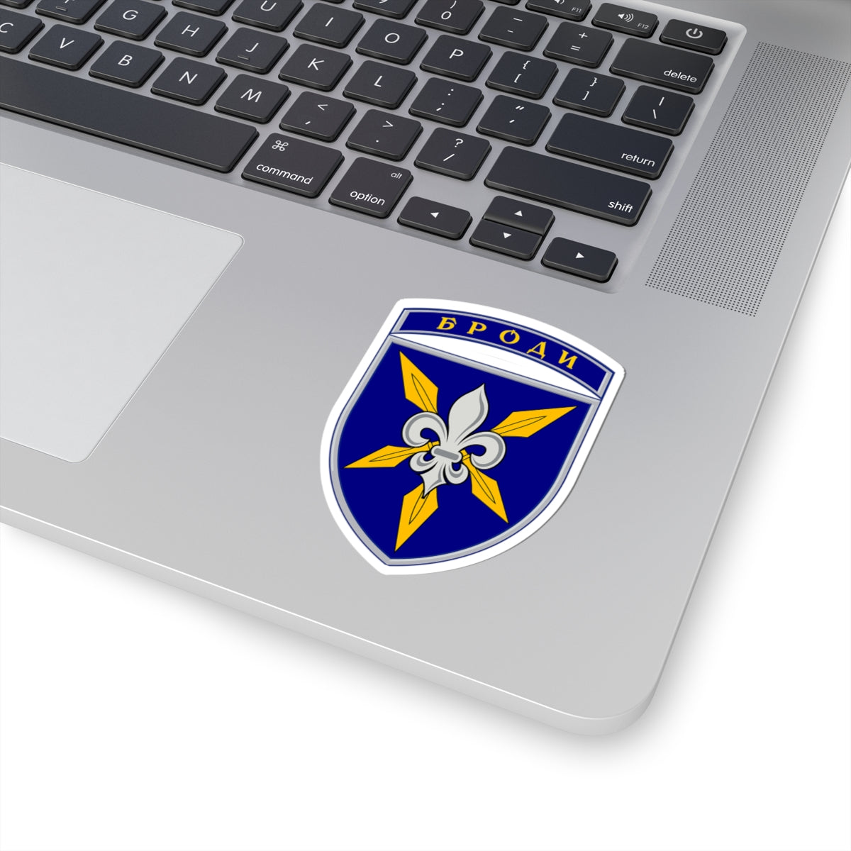 16th Army Aviation Brigade (Ukraine) - 3" x 3" Kiss-Cut Sticker
