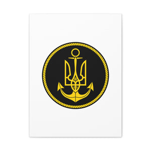 Navy (Ukraine) - 18 in x 24 in Matte Canvas, Stretched, 1.25 in