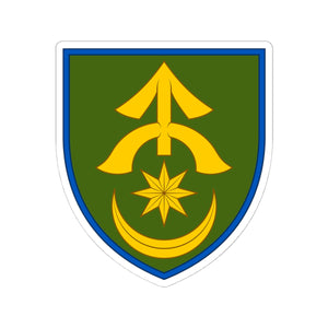 31st Mechanized Brigade (Ukraine) - 3" x 3" Kiss-Cut Sticker