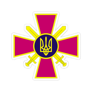 Ukrainian Ground Forces - 3" x 3" Kiss-Cut Sticker
