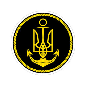 Navy (Ukraine) - 3" x 3" Kiss-Cut Sticker