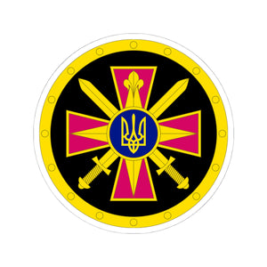 Ukrainian Defense Intelligence - 3" x 3" Kiss-Cut Sticker