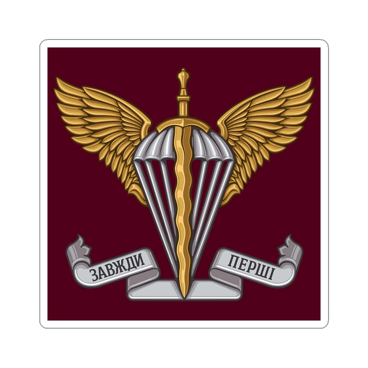 Ukrainian Air Assault Forces v2 - 3" x 3" Kiss-Cut Sticker