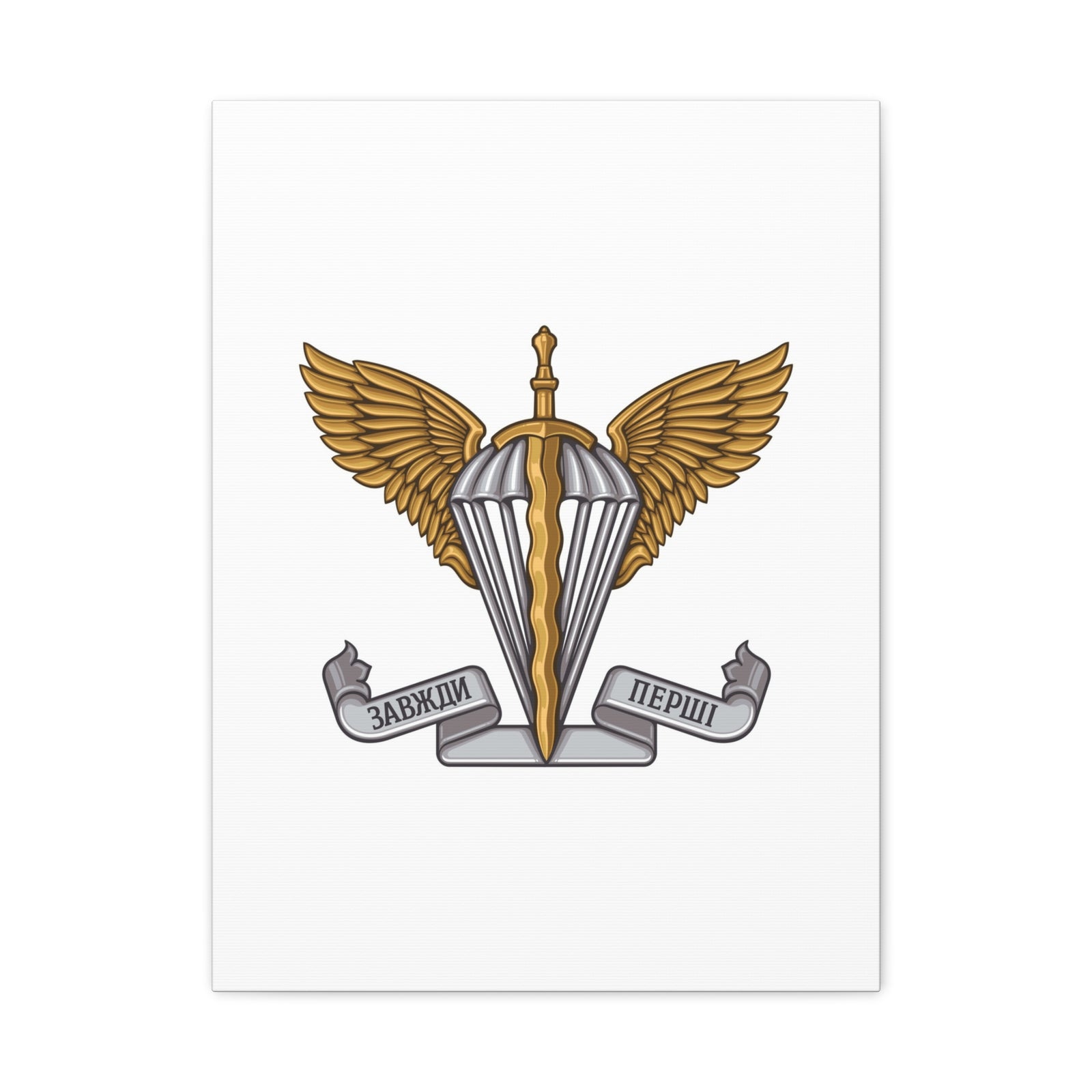 Ukrainian Air Assault Forces - 18 in x 24 in Matte Canvas, Stretched, 1.25 in