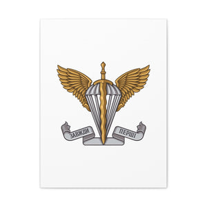 Ukrainian Air Assault Forces - 18 in x 24 in Matte Canvas, Stretched, 1.25 in