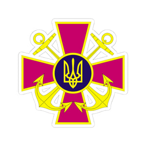 Ukrainian Naval Forces - 3" x 3" Kiss-Cut Sticker