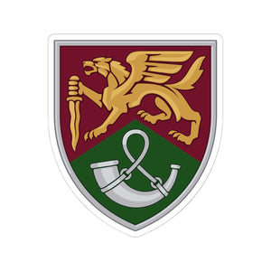 71st Jaeger Brigade (Ukraine) - 3" x 3" Kiss-Cut Sticker