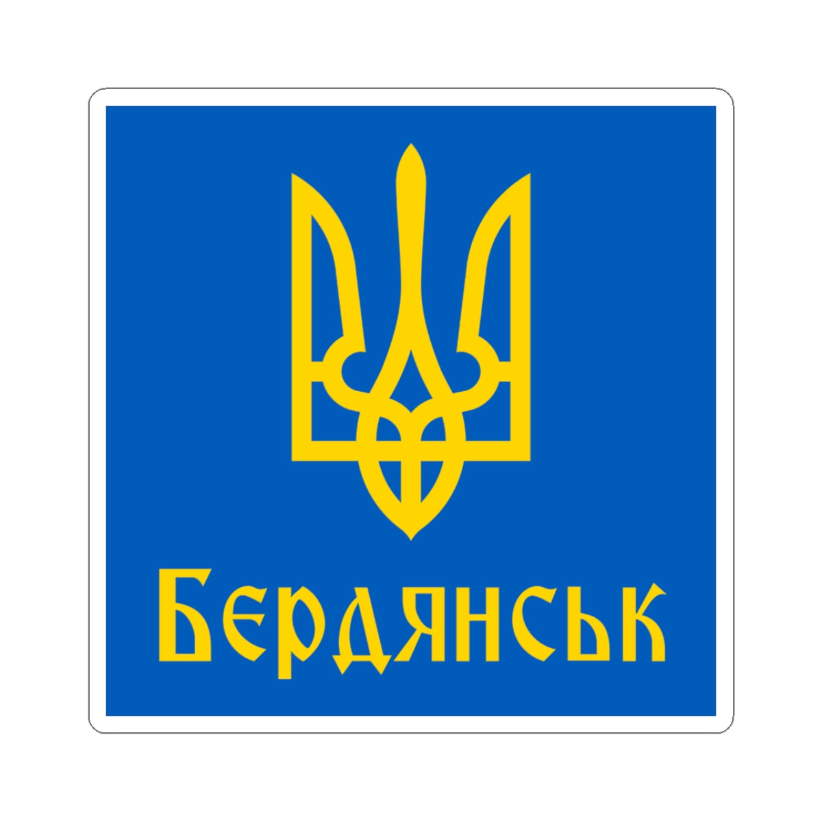 Berdiansk - 3 in x 3 in Kiss-Cut Sticker