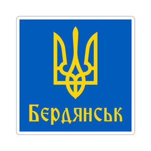 Berdiansk - 3 in x 3 in Kiss-Cut Sticker